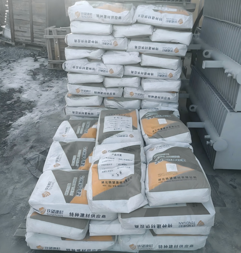 石棉M50干硬性无收缩砂浆