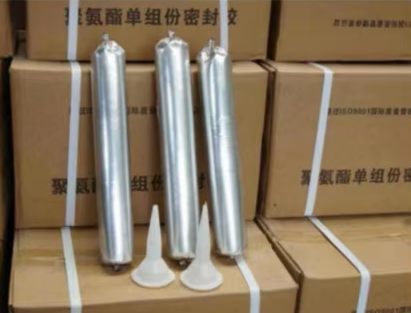 石棉聚氨酯密封胶